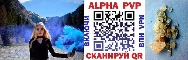 мега tor  Сысерть  А ПВП крисы CK 