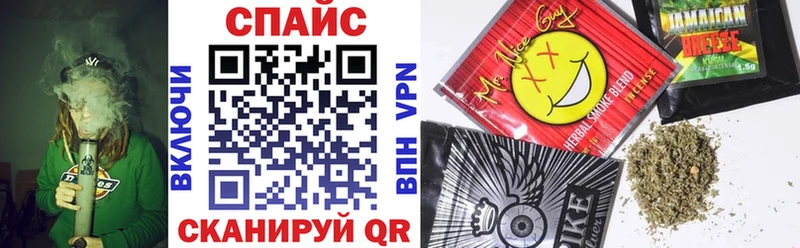 БУТИРАТ оксибутират  хочу наркоту  omg сайт  Сысерть 