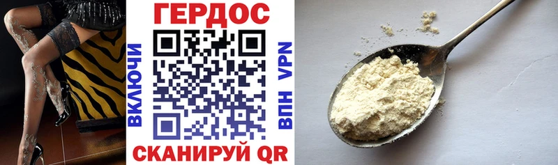 маркетплейс официальный сайт  купить наркотики цена  Сысерть  Героин афганец  hydra как войти 