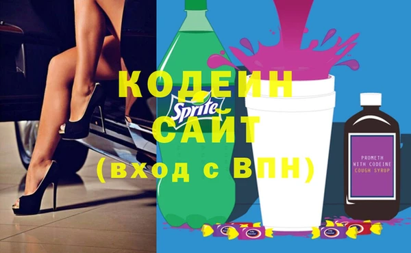 прущий лед Абинск