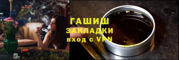 PSILOCYBIN Абдулино