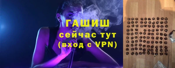 а пвп мука Алзамай
