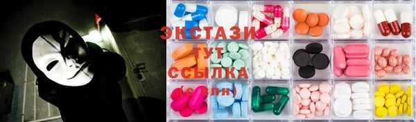 PSILOCYBIN Абдулино