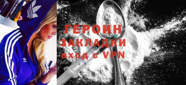 PSILOCYBIN Абдулино