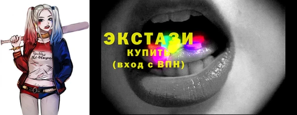PSILOCYBIN Абдулино