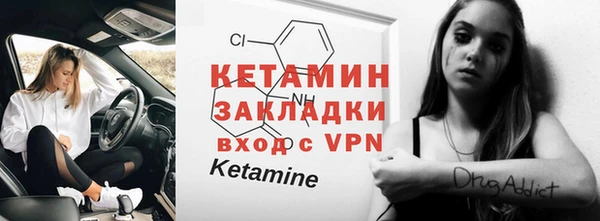 PSILOCYBIN Абдулино