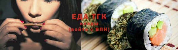 PSILOCYBIN Абдулино