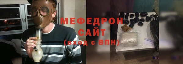 прущий лед Абинск