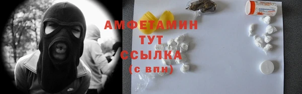 а пвп мука Алзамай