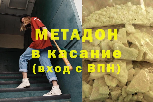 прущий лед Абинск