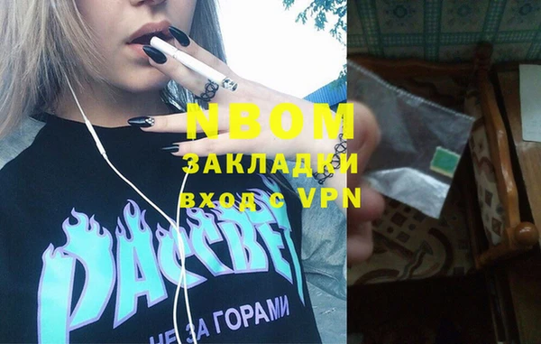 PSILOCYBIN Абдулино