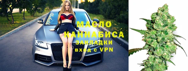 прущий лед Абинск