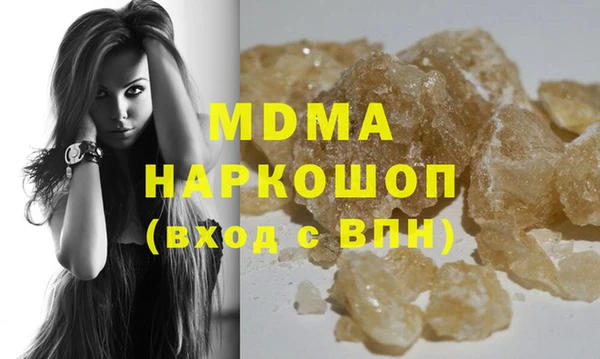 а пвп мука Алзамай
