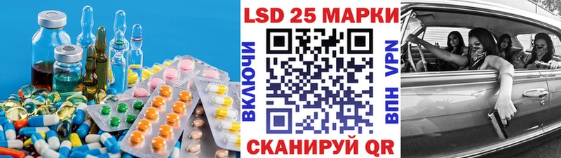 дарнет шоп  Сысерть  ЛСД экстази кислота 