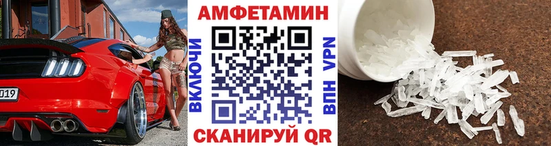 закладки Сысерть Первитин пудра